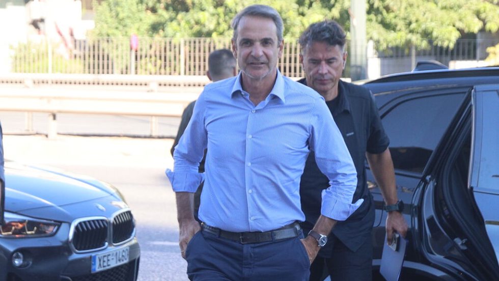 kyriakos